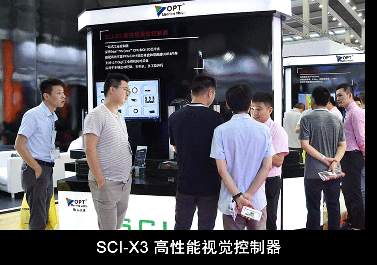 新利luck18(中国)体育·官方网站