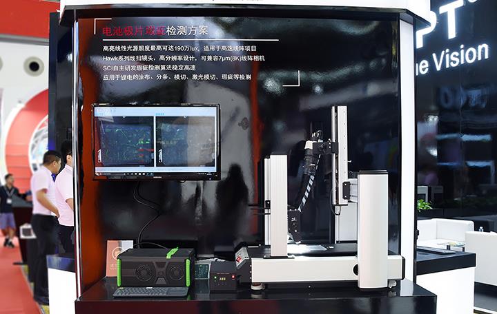 新利luck18(中国)体育·官方网站