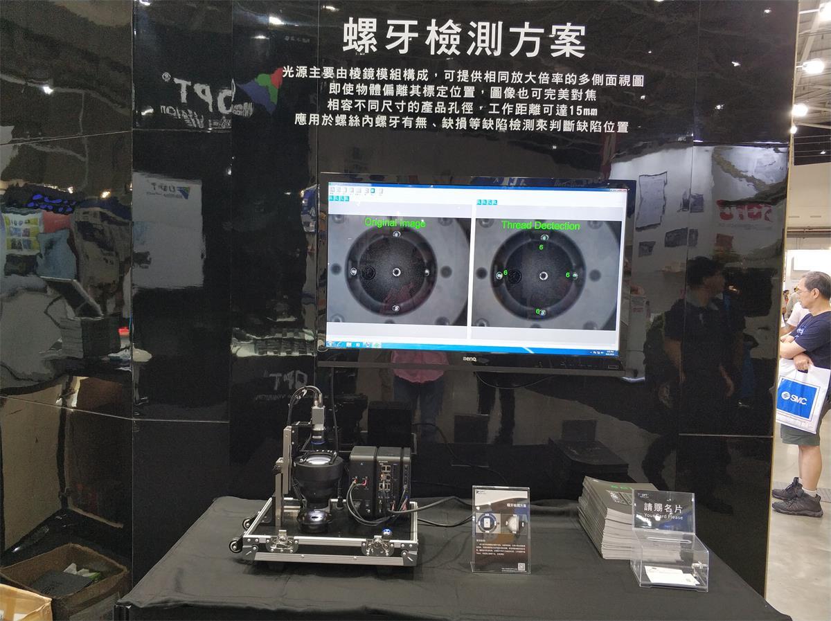 新利luck18(中国)体育·官方网站