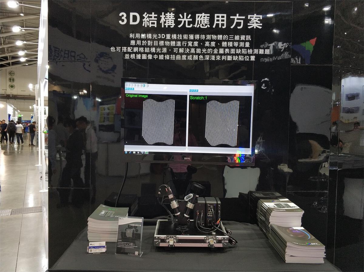 新利luck18(中国)体育·官方网站