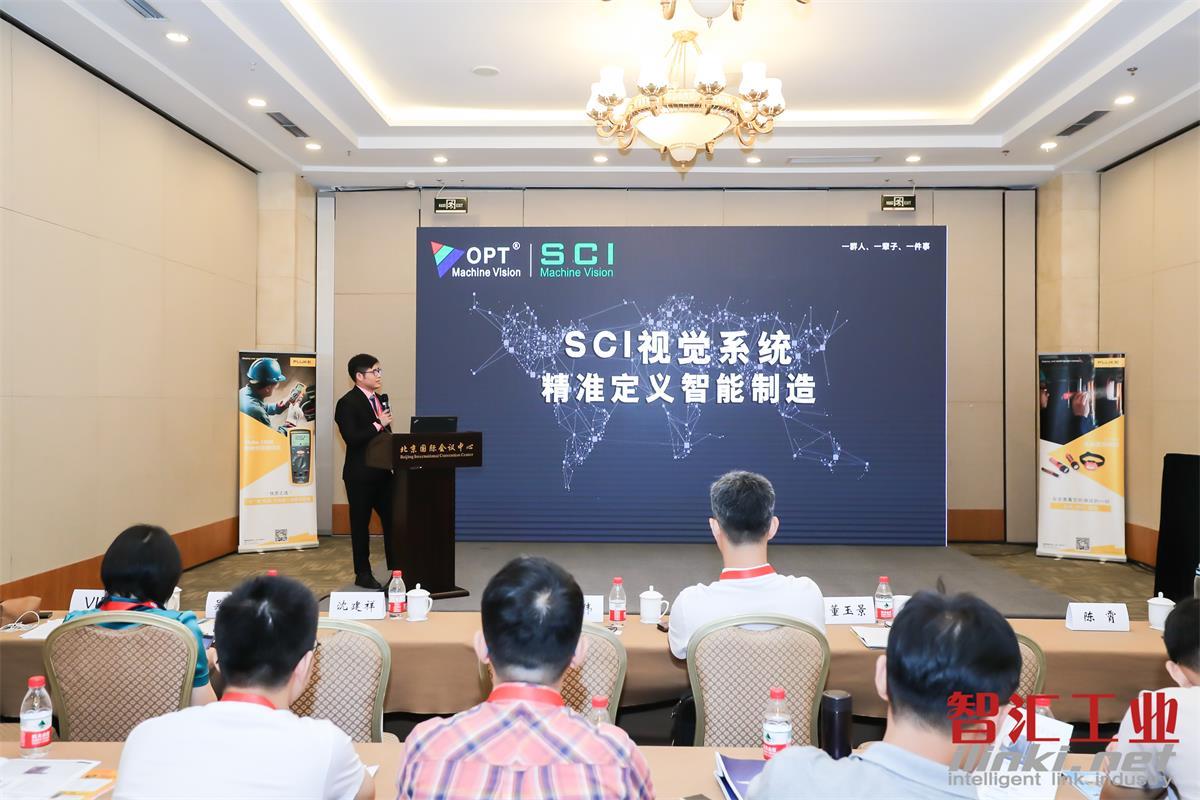 新利luck18(中国)体育·官方网站