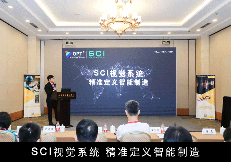 新利luck18(中国)体育·官方网站