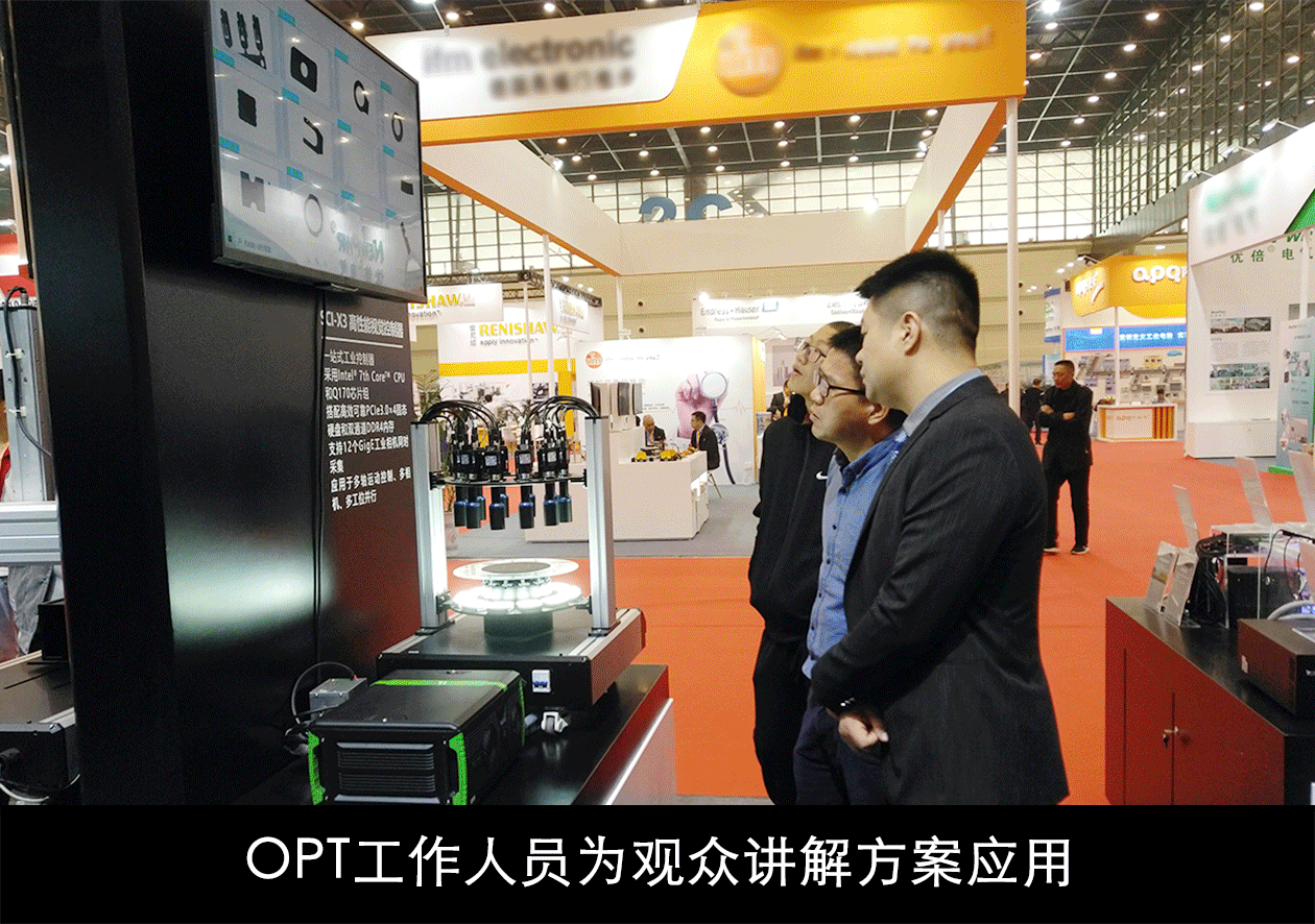 新利luck18(中国)体育·官方网站