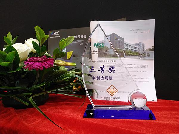 新利luck18(中国)体育·官方网站