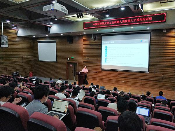 新利luck18(中国)体育·官方网站