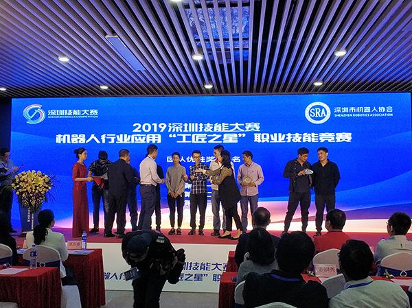 新利luck18(中国)体育·官方网站