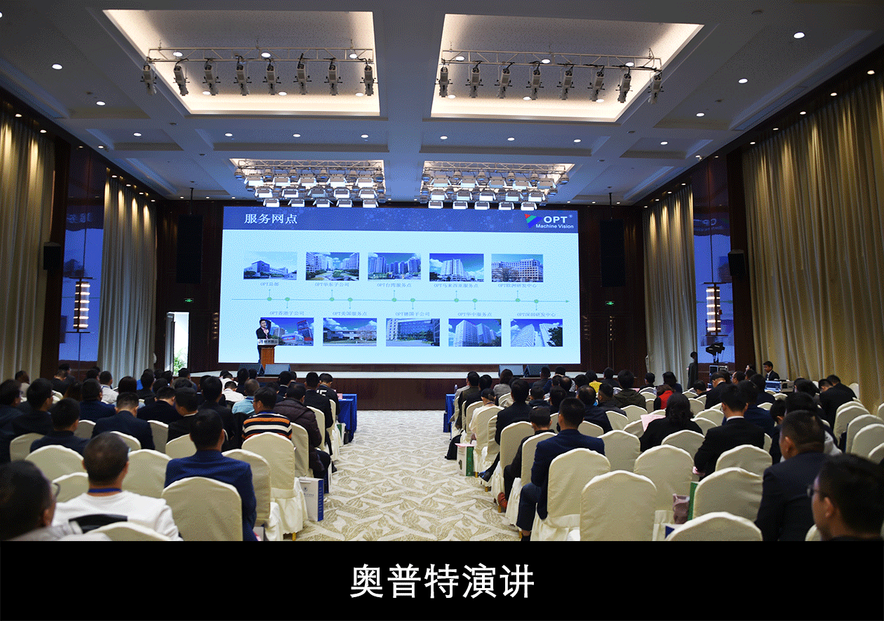 新利luck18(中国)体育·官方网站