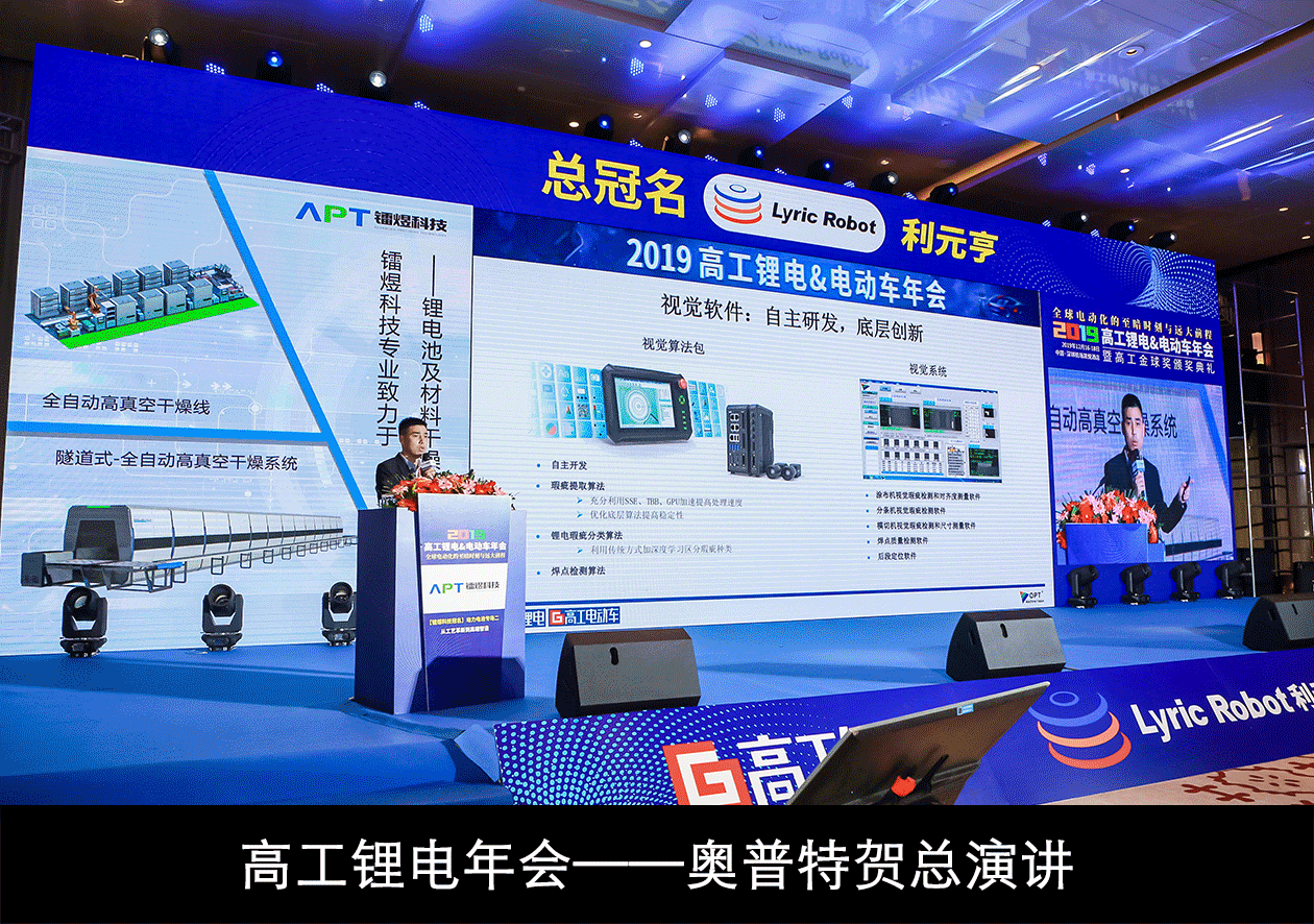 新利luck18(中国)体育·官方网站