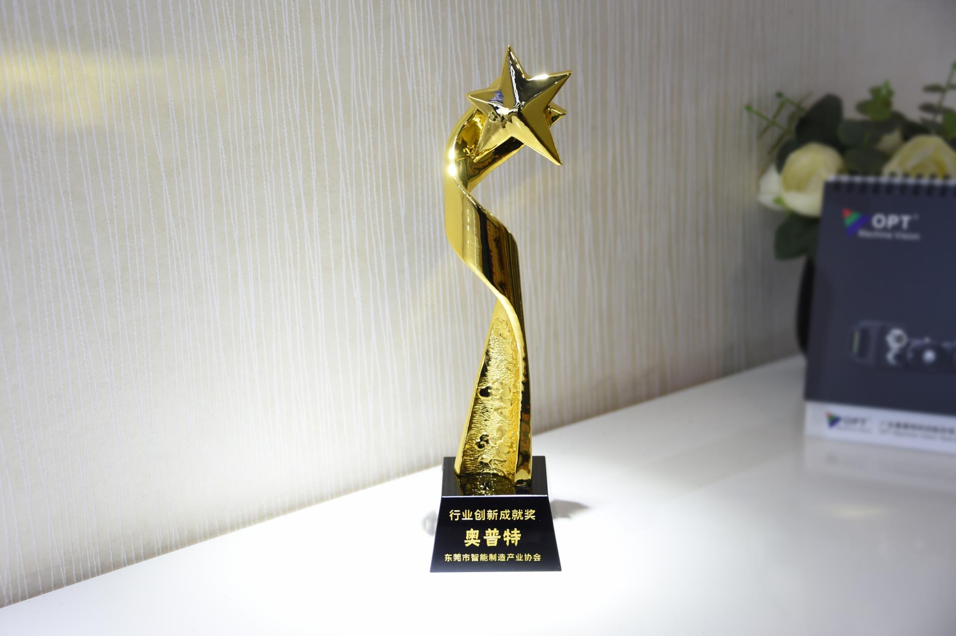 新利luck18(中国)体育·官方网站