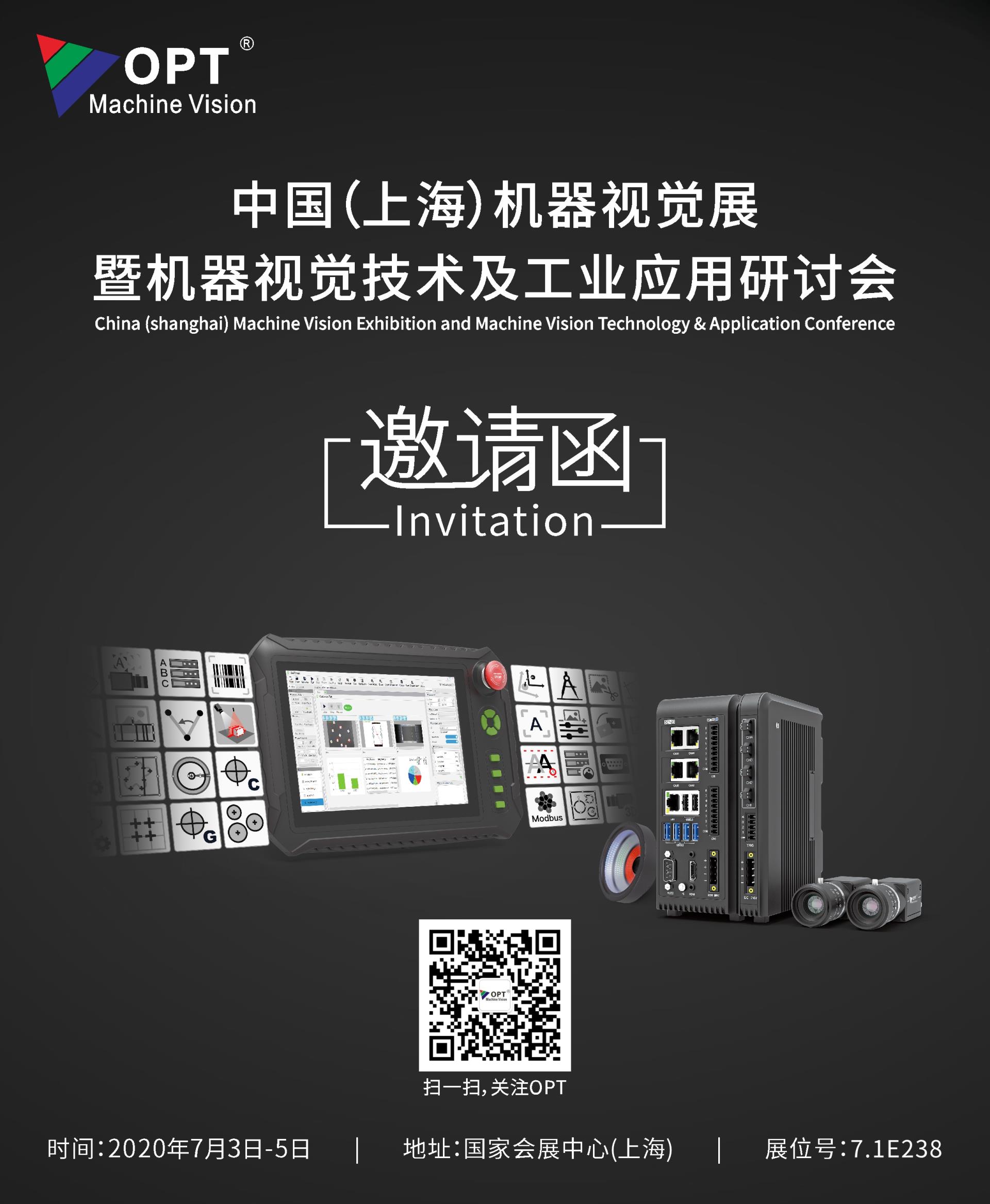 新利luck18(中国)体育·官方网站