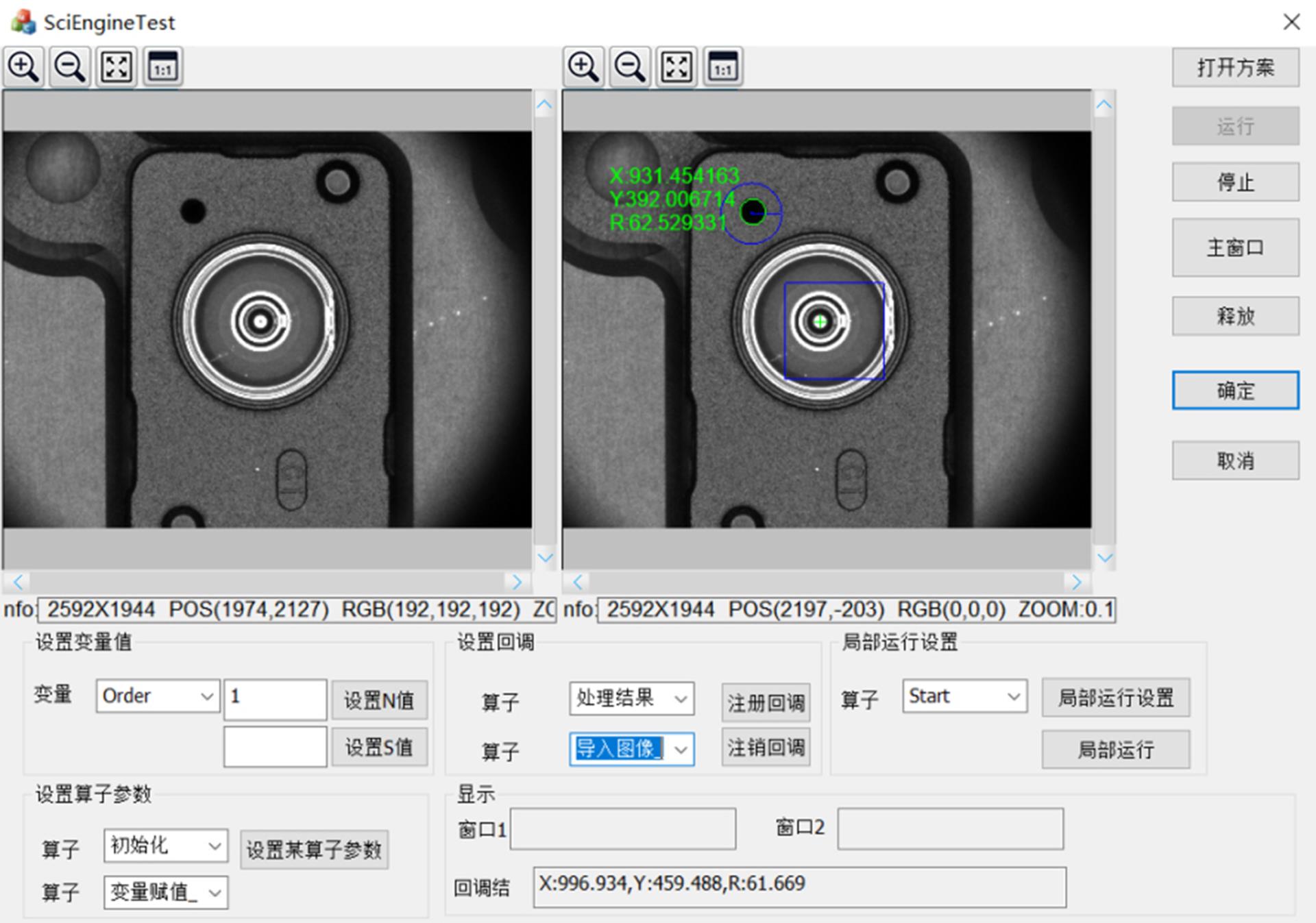 新利luck18(中国)体育·官方网站