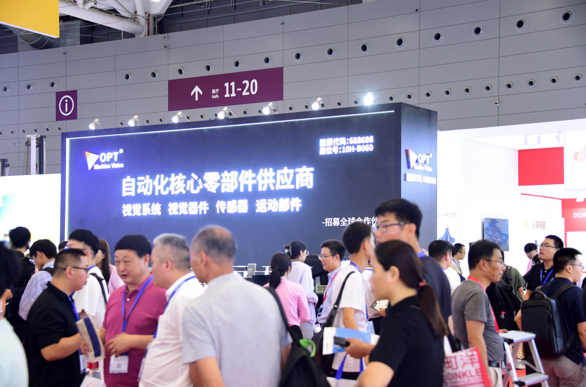 新利luck18(中国)体育·官方网站