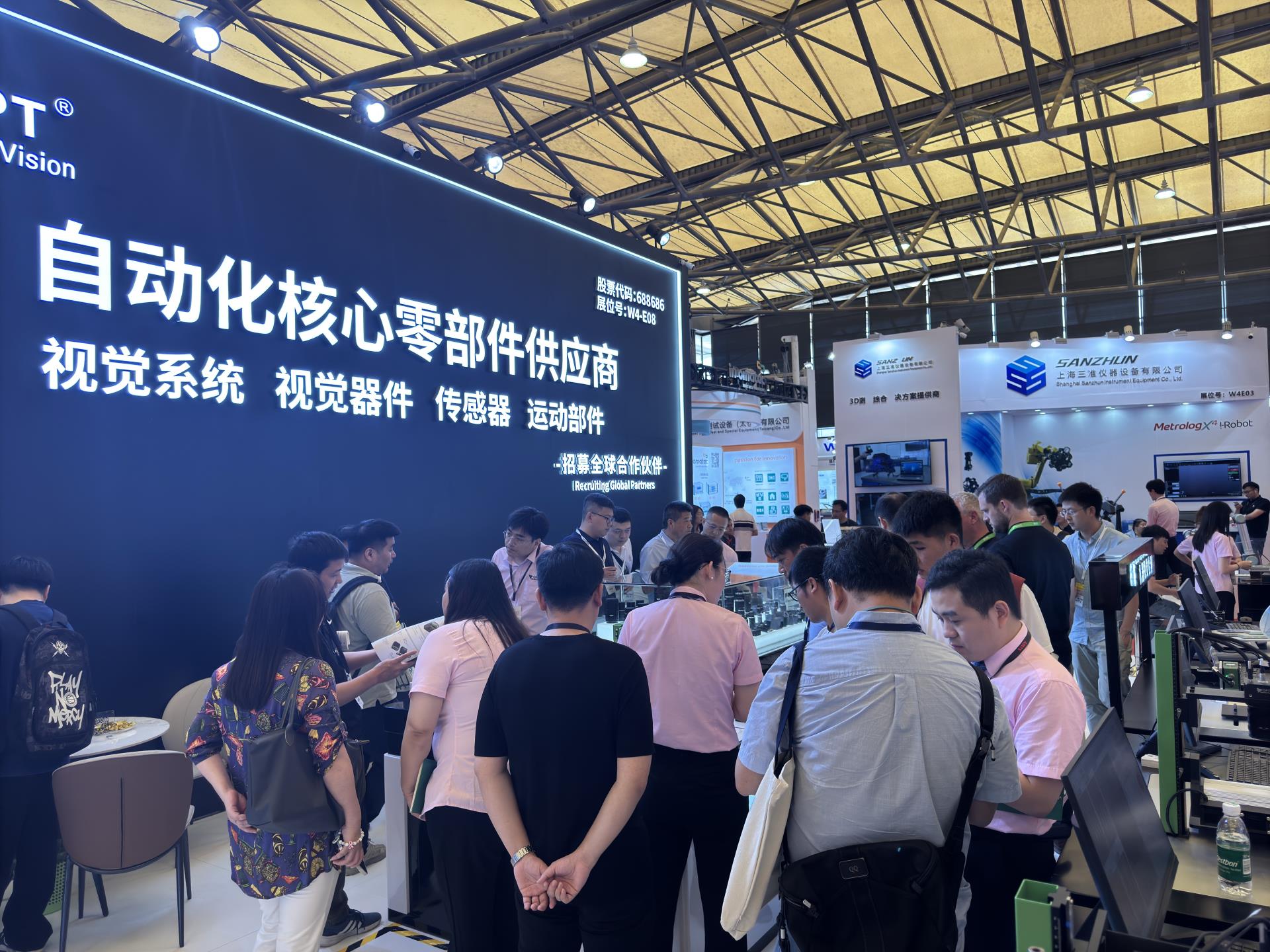 新利luck18(中国)体育·官方网站