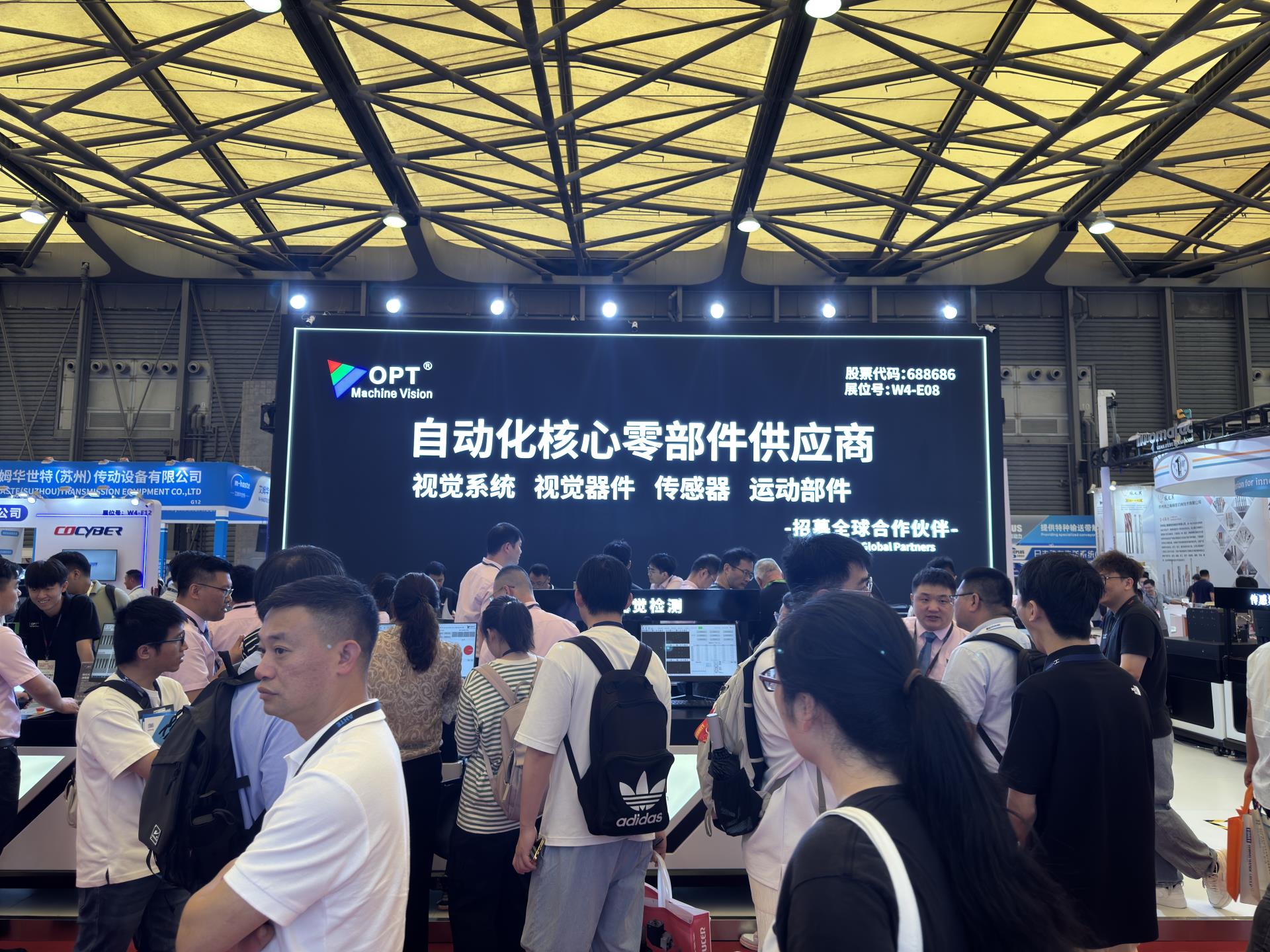 新利luck18(中国)体育·官方网站