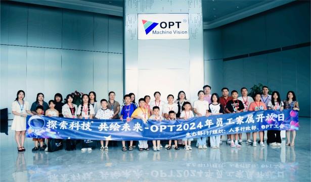 新利luck18(中国)体育·官方网站