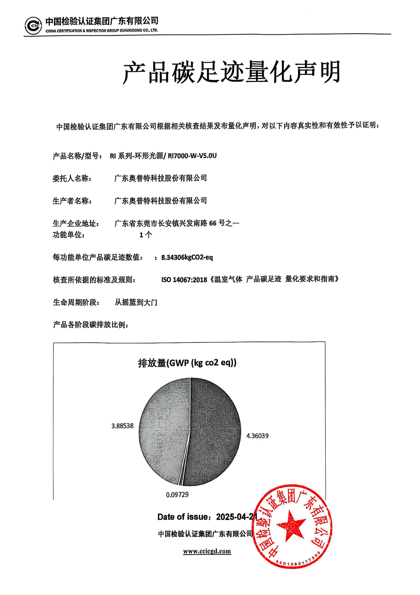 新利luck18(中国)体育·官方网站