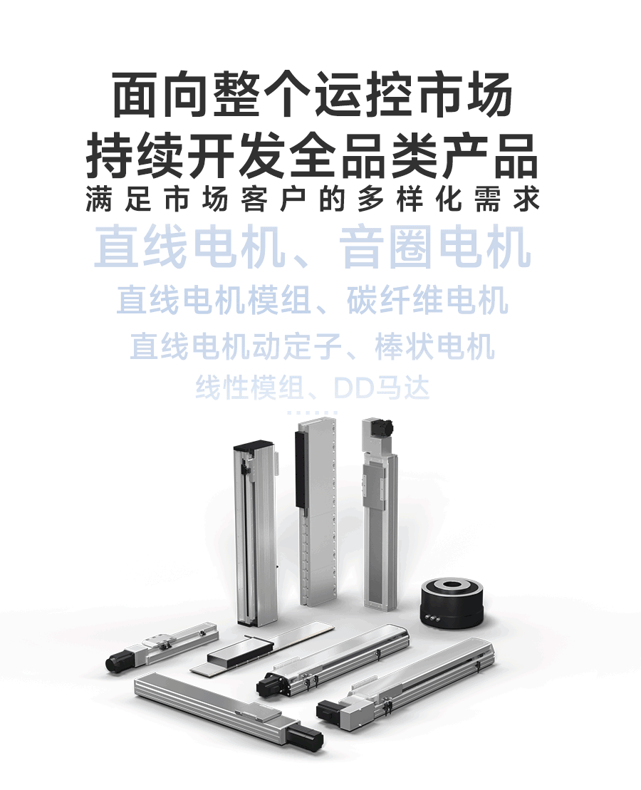 新利luck18(中国)体育·官方网站